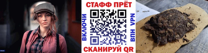 Сколько стоит Костомукша Метамфетамин  КЕТАМИН  МАРИХУАНА 