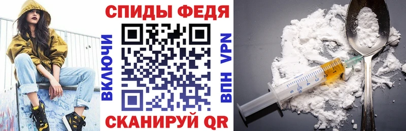 Амфетамин Розовый  сколько стоит  Костомукша 