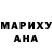 Метадон белоснежный BocxoD