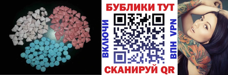 ЭКСТАЗИ louis Vuitton  Костомукша 