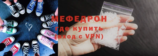 кокс Богородицк