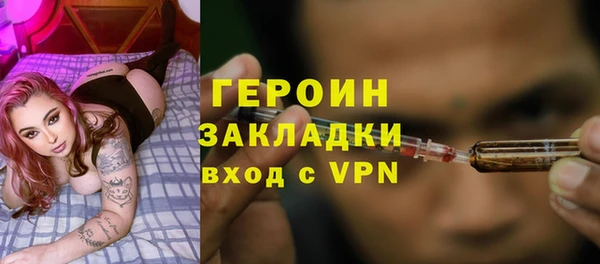 кокс Богородицк