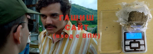 MDMA Богданович