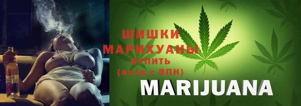 MDMA Богданович