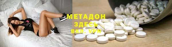 кокс Богородицк