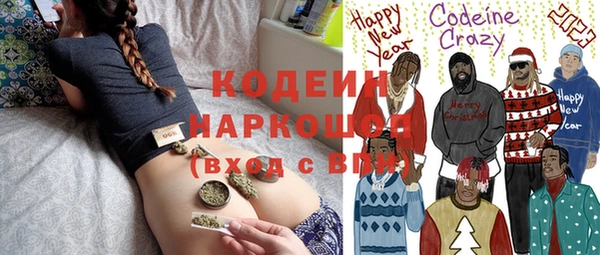 кокс Богородицк