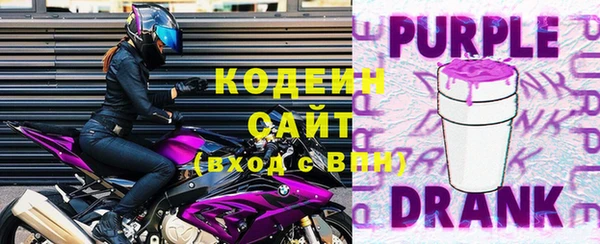 кокс Богородицк