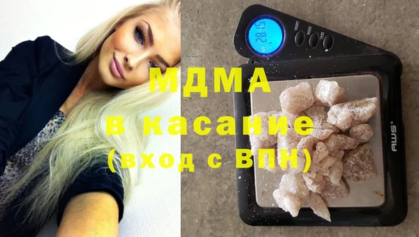 кокс Богородицк