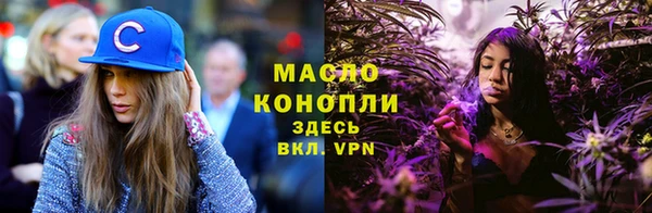 MDMA Богданович