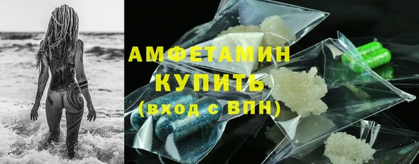 кокс Богородицк