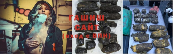 кокс Богородицк