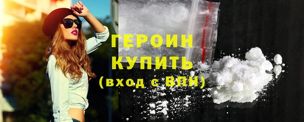 кокс Богородицк