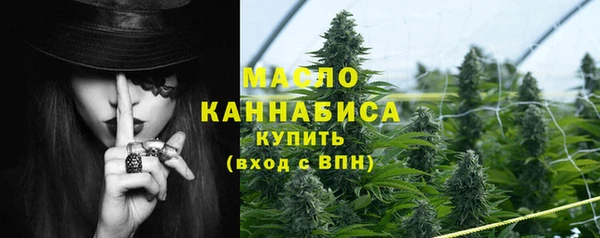 MDMA Богданович
