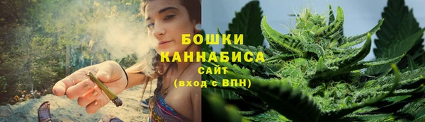 MDMA Богданович