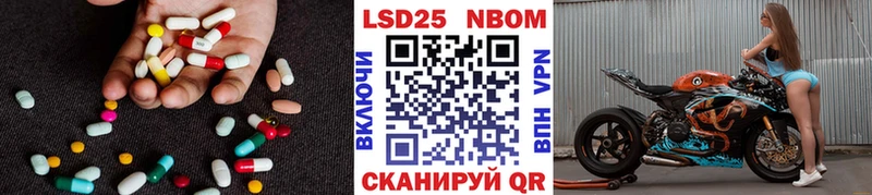 Лсд 25 экстази ecstasy  Костомукша 