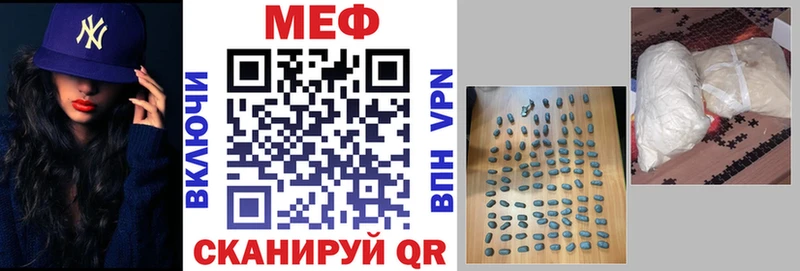 хочу   Костомукша  Мефедрон VHQ 