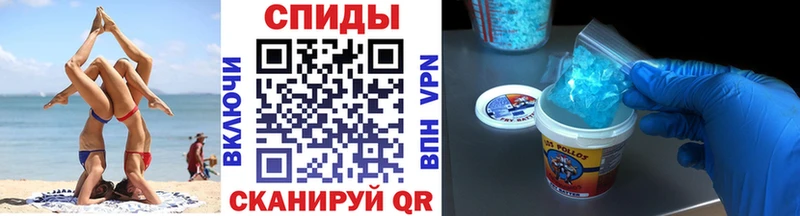 Метамфетамин Декстрометамфетамин 99.9%  Костомукша 